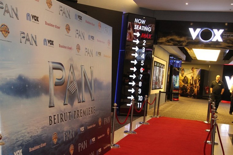 Premiere of PAN